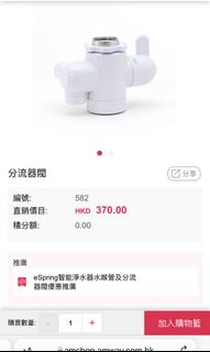 （分類：）位於 。 由 wanduck 提交（商品編號 1151115317，圖片 1）。簡介： 。