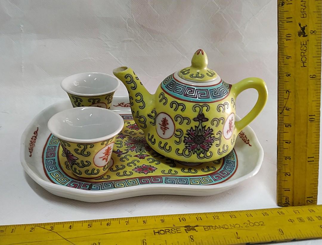 Antique Chinese Tea Set, Miniature Tea Set, Famille Jaune, Chinese Tea Pot,  Chinese Tea Cups, Miniature Teapot, Room Decor, Jingdezhen China, Furniture  & Home Living, Kitchenware & Tableware, Coffee & Tea Tableware