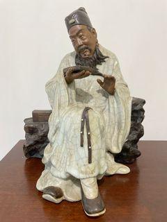 Antique Figurine Scholar