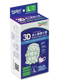 （分類：）位於 。 由 MoAAAAAA_ 提交（商品編號 1151121433，圖片 1）。簡介： 。