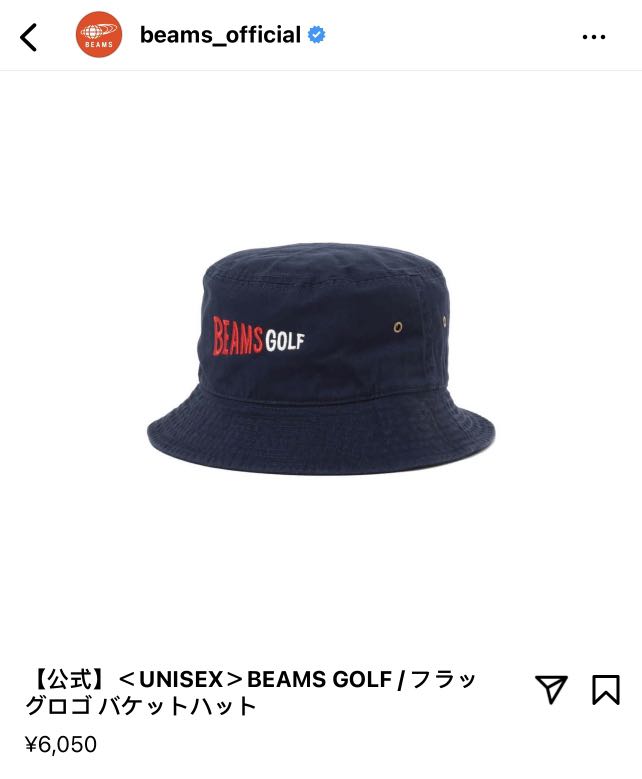 Beams Golf Bucket Hat, Men's Fashion 
