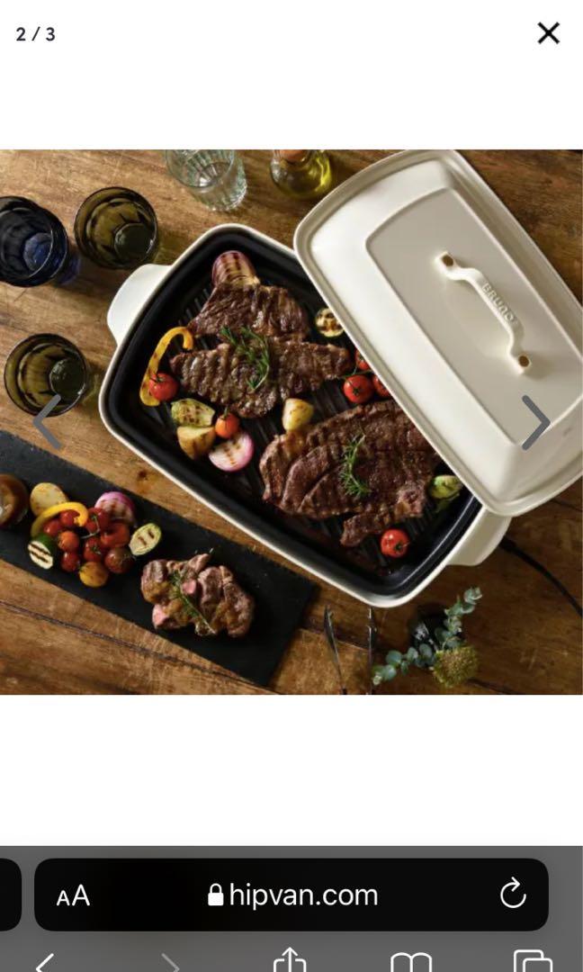 Bruno Optional Grill Plate Grande size, TV & Home Appliances, Kitchen