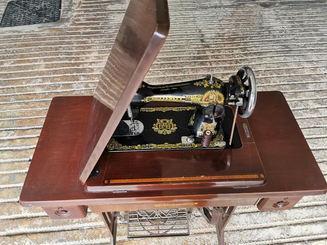 Butterfly Sewing Machine, TV & Home Appliances, Other Home Appliances