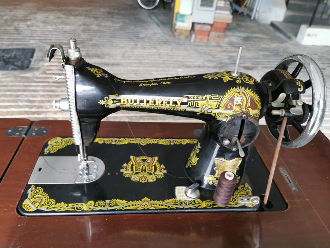 Butterfly Sewing Machine, TV & Home Appliances, Other Home Appliances