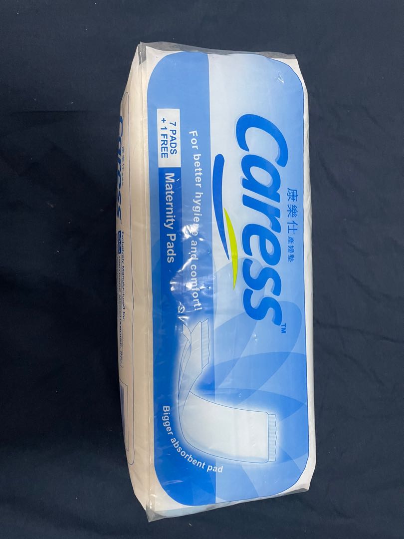 CaresS maternity pads, Babies & Kids, Maternity Care on Carousell