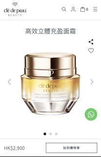 （分類：）位於 。 由 osusume 提交（商品編號 1151170141，圖片 1）。簡介： 。