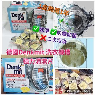 （分類：）位於 。 由 tiny_two 提交（商品編號 1151162667，圖片 1）。簡介： 。