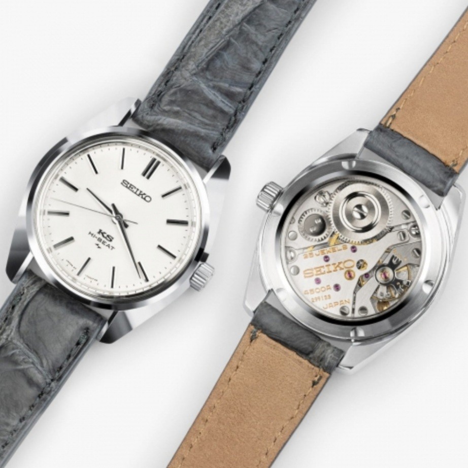 Seiko see through case back sales