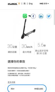 （分類：）位於 。 由 MmKk248 提交（商品編號 1151032750，圖片 1）。簡介： 。