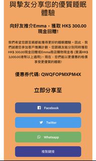 （分類：）位於 。 由 kennywch.1 提交（商品編號 1151164662，圖片 1）。簡介： 。
