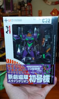 （分類：）位於 。 由 cosmicwolf.38b8cf 提交（商品編號 1151102092，圖片 1）。簡介： 。