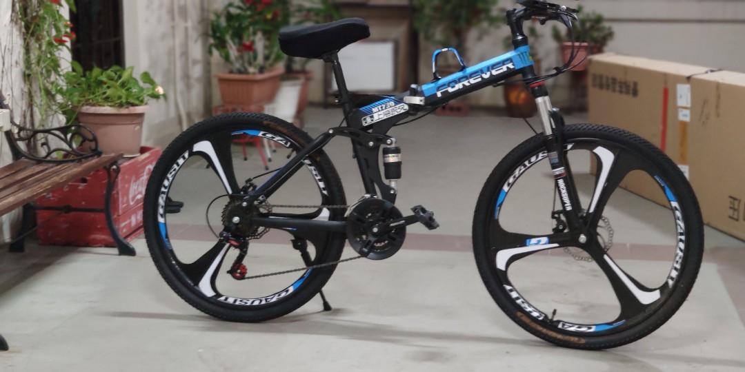 For Sale Forever Mt 730 Foldable Bike Sports Equipment Bicycles Parts Bicycles On Carousell For Sale Forever Mt 730 Foldable Bike Sports Equipment Bicycles Parts Bicycles On Carousell