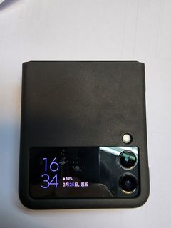 （分類：）位於 。 由 chikeung2000 提交（商品編號 1151094988，圖片 1）。簡介： 。