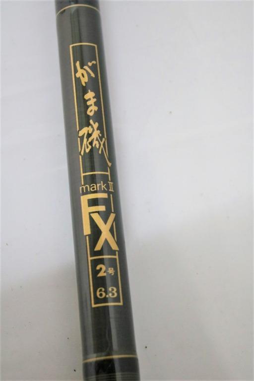 GAMAKATSU がま磯markⅡ FX 2號6.3 釣魚竿, 運動產品, 釣魚