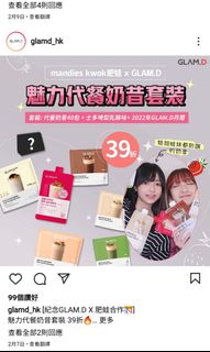 （分類：）位於 。 由 yho66933 提交（商品編號 1151069846，圖片 1）。簡介： 。