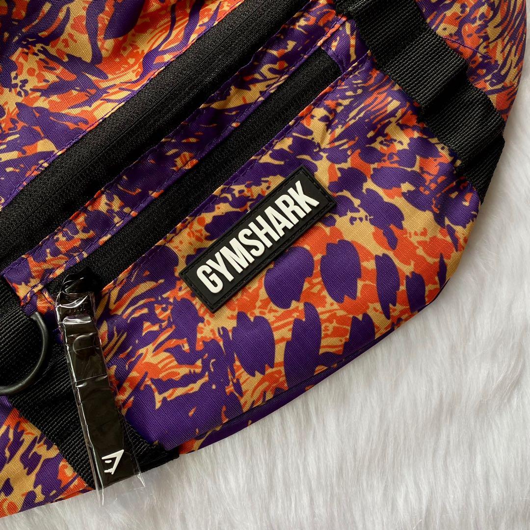 Gymshark Animal Print Sling Bag, Women's Fashion, Bags & Wallets, Cross