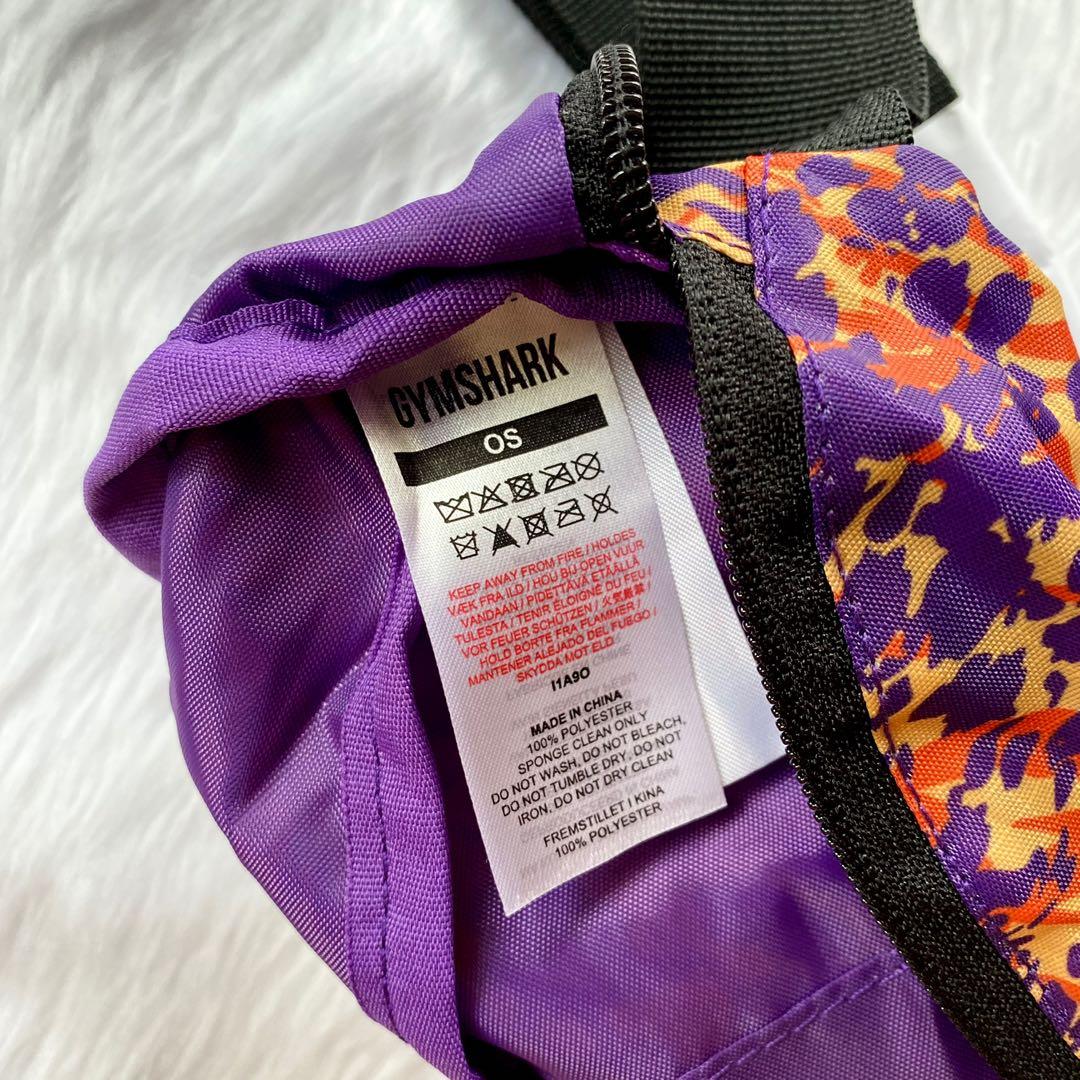 Gymshark Animal Print Sling Bag, Women's Fashion, Bags & Wallets, Cross