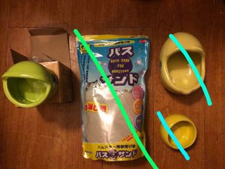 （分類：）位於 。 由 beacouchpotato 提交（商品編號 1150188396，圖片 1）。簡介： 。