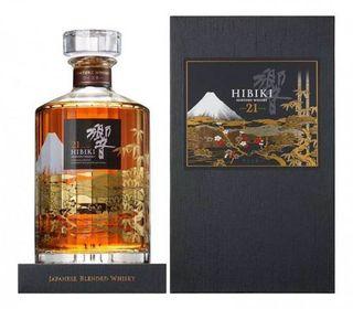 Hibiki 21 Limited Edition