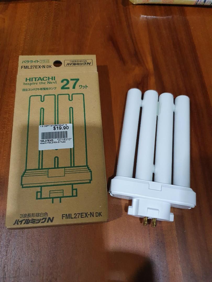 FML27EX-L 蛍光灯 HITACHIハイルミックL 20本まとめ売り