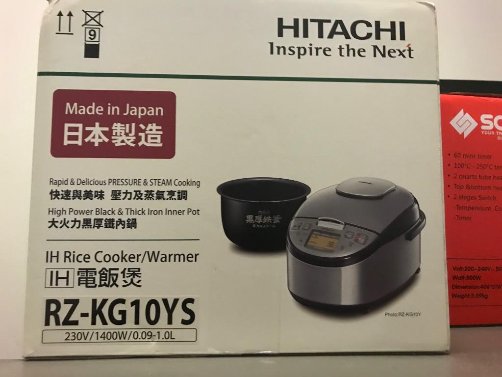 Hitachi Rice Cooker Model RZKG10YS (Made in Japan), TV & Home
