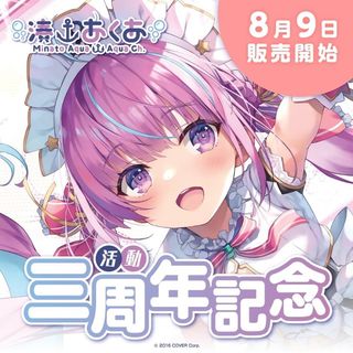 （分類：）位於 。 由 unique998877 提交（商品編號 1151168146，圖片 1）。簡介： 。