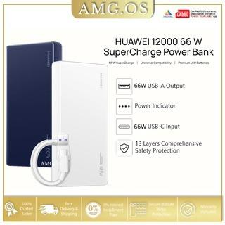 Huawei power bank deals