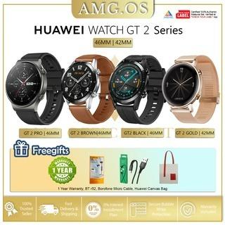 Watch best sale gt2 os