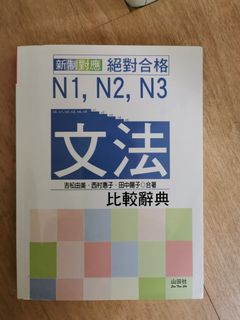 （分類：）位於 。 由 cnwcnw 提交（商品編號 1151067854，圖片 1）。簡介： 。