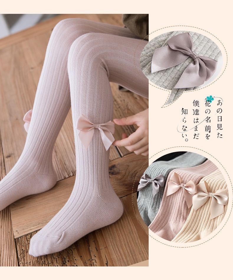 Kids cotton leggings - 2 set, Babies 