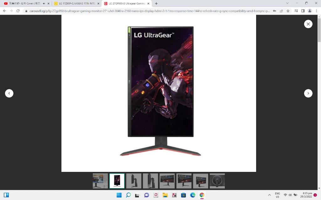 LG 27GP950 R 27 27 4K UHD LG UltraGear™ 27'' NANO IPS Gaming Monitor with  NVIDIA G-SYNC® Compatible, Computers & Tech, Parts & Accessories, Monitor  Screens on Carousell