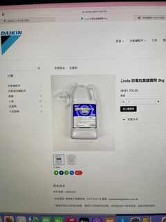 （分類：）位於 。 由 amb112 提交（商品編號 1151164707，圖片 1）。簡介： 。