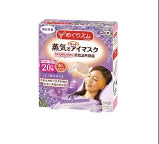 （分類：）位於 。 由 muzidan 提交（商品編號 1151050324，圖片 1）。簡介： 。