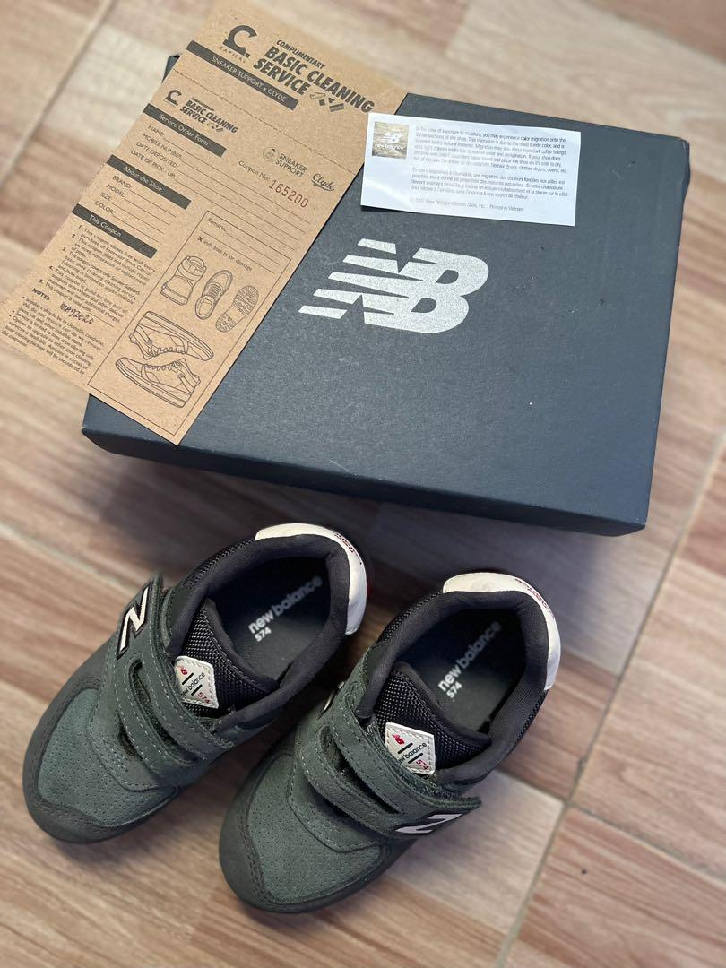 Db shoes coupon outlet