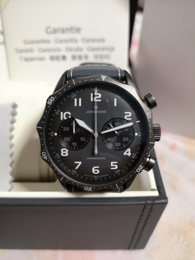 Meister pilot cheap
