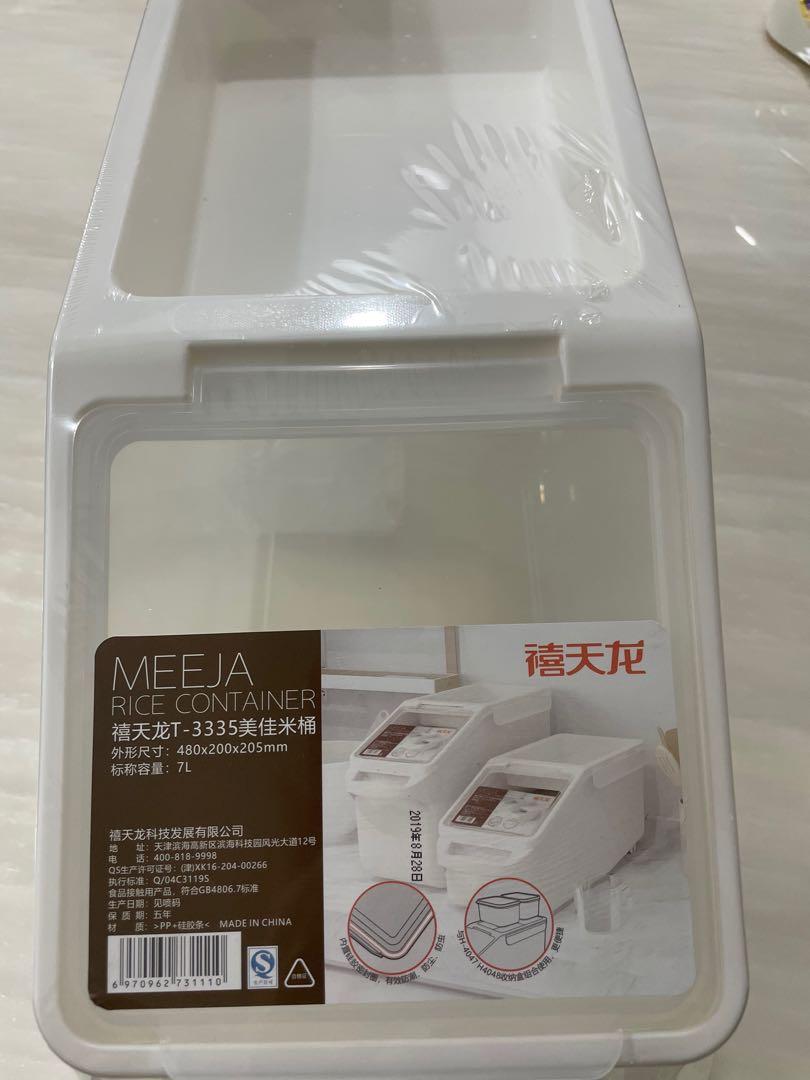 New Rice container 7L, Furniture & Home Living, Kitchenware & Tableware ...