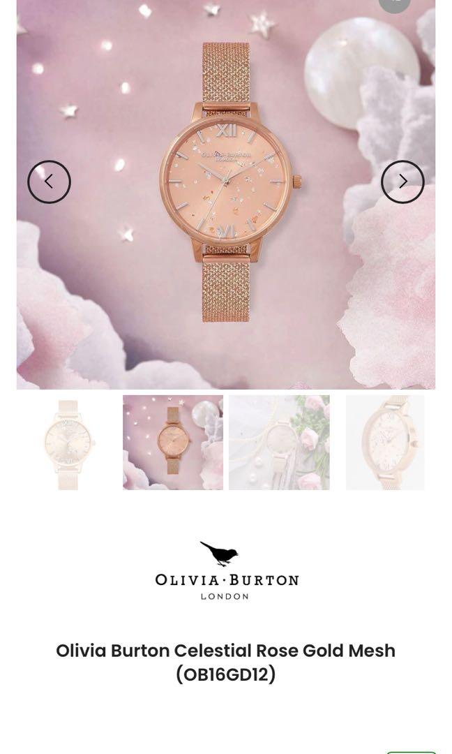 Ob16gd12 best sale