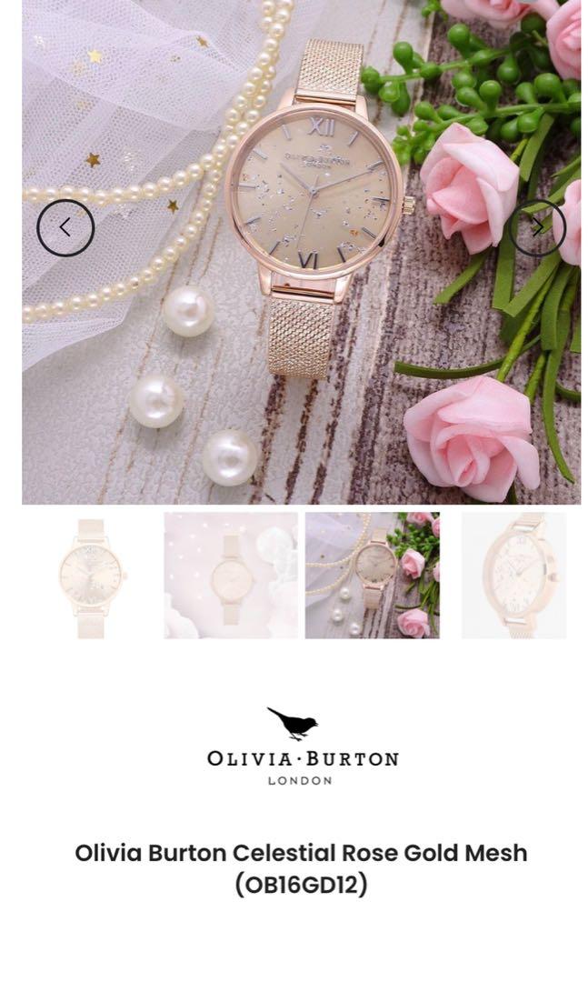 Olivia store burton ob16gd12
