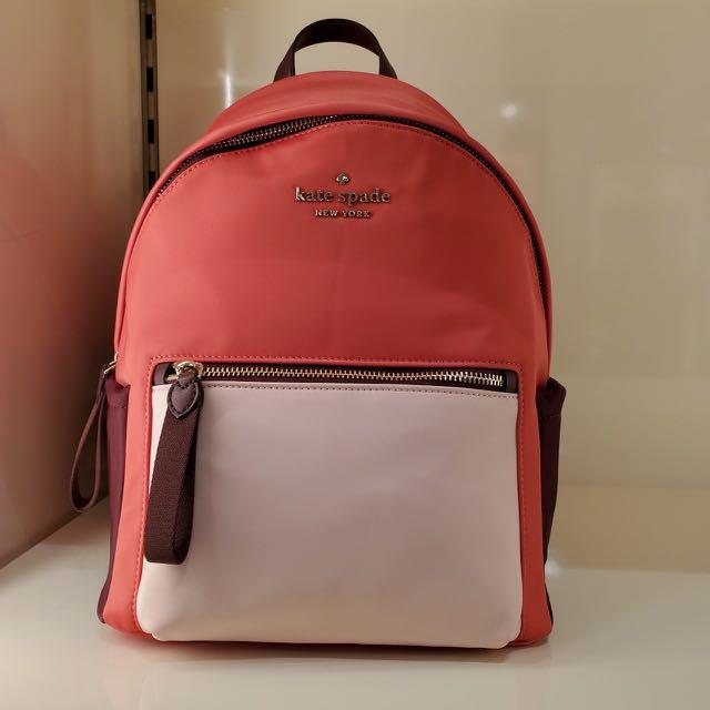 Kate spade best sale pink ombre backpack