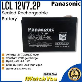 Panasonic LCL12V7.2P Sealed Rechargeable Battery