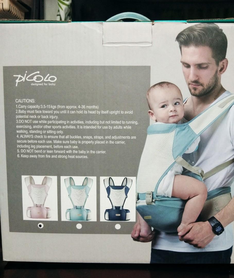 Piccolo carrier price 2025