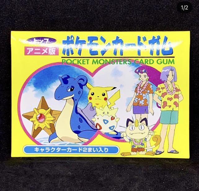 v star pokemon card price Vintage Pokemon TCG Japanese Southern Islands Complete Set – Pikamew HK main image 0