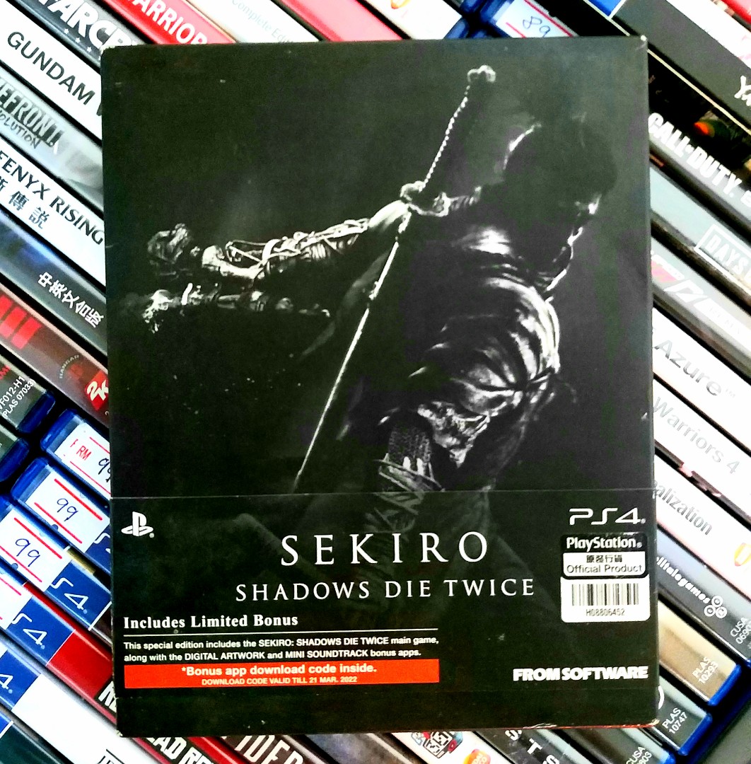 PS4 PS5 Sekiro Shadows Die Twice R3, Video Gaming, Video Games, PlayStation  on Carousell