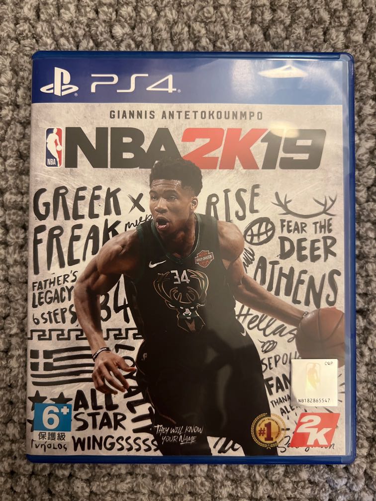 Ps4 NBA2K19 English Version Ps4 NBA2K19 English Version