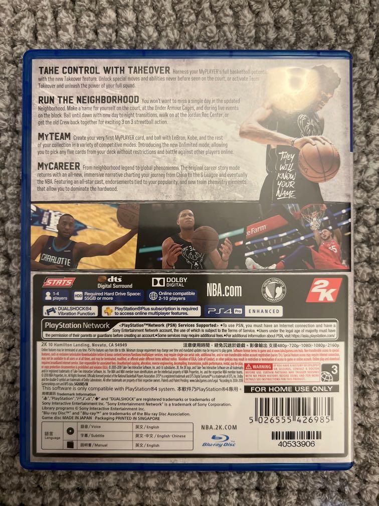 Ps4 NBA2K19 English Version Ps4 NBA2K19 English Version