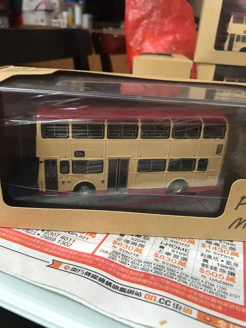P&T 九巴KMB都城嘉慕MCW 路線60M, 興趣及遊戲, 玩具& 遊戲類- Carousell
