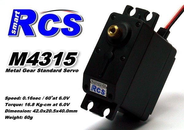 RCS 遙控模型金屬齒輪伺服器M4315 RC High Torque Servo SS820, 興趣及