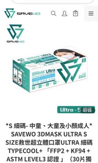 （分類：）位於 。 由 tramyche 提交（商品編號 1151021628，圖片 1）。簡介： 。