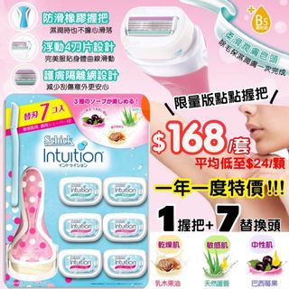 （分類：）位於 。 由 tiny_two 提交（商品編號 1151152984，圖片 1）。簡介： 。