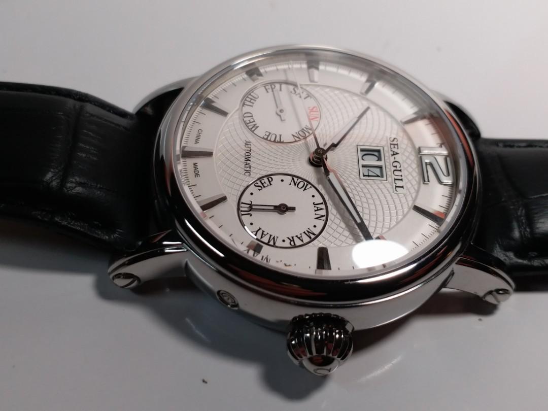 Seagull 819.315 outlet